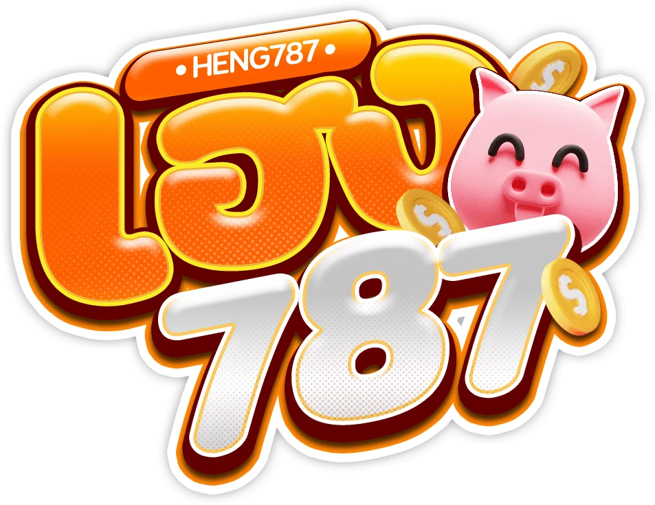 สล็อต เครดิตฟรี 20