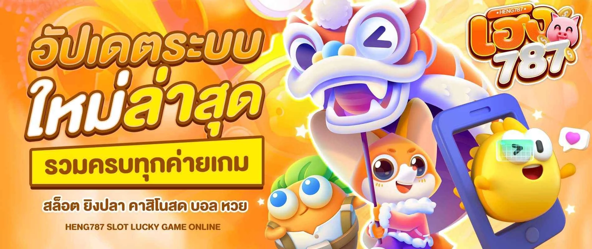 สล็อต เครดิตฟรี 20 ไม่ต้องฝาก